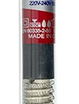 بخاری سوبو HS-100
