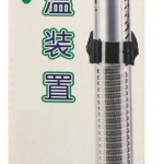 بخاری آر اس الکتریکال RS-408D