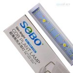 ال ای دی آکواریوم AL-580 COB