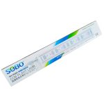 ال ای دی آکواریوم سوبو AL-480 COB