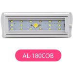 ال ای دی آکواریوم سوبو Al-180 COB