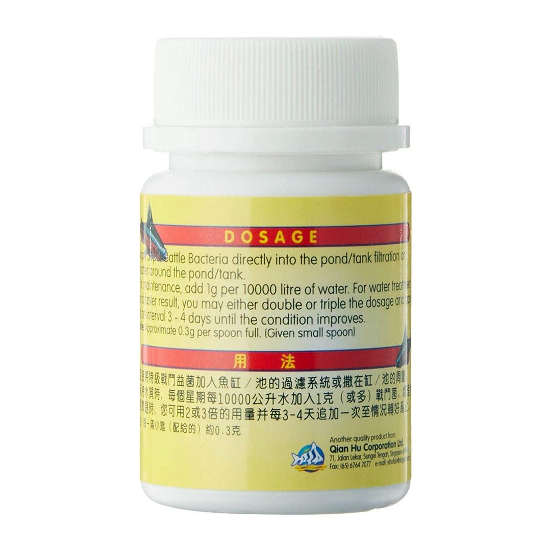 ocean free super battle bacteria 10000-2