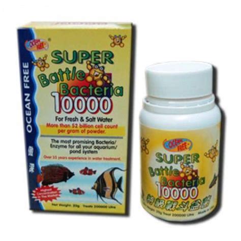 ocean free super battle bacteria 10000-3