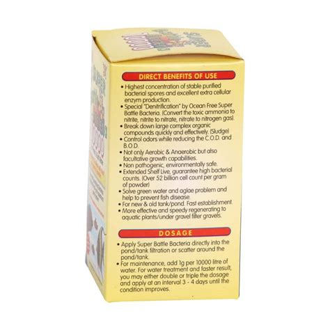 ocean free super battle bacteria 10000-5
