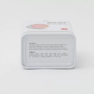غذای 60 گرمی پرو دیسکس اوشن فری DS-G1 Discus fish