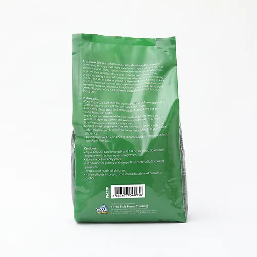 OF AQUA GRO PLANTS & SHRIMPSOIL-8liter-2