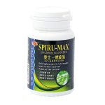 پودر اسپیرولینا اوشن فری spiru-max