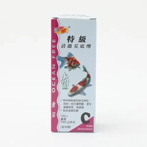 محلول شفاف کننده آب اوشن فری SUPER CRYSTAL CLEAR