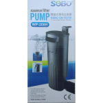 فیلتر هنگان سوبو WP-208H