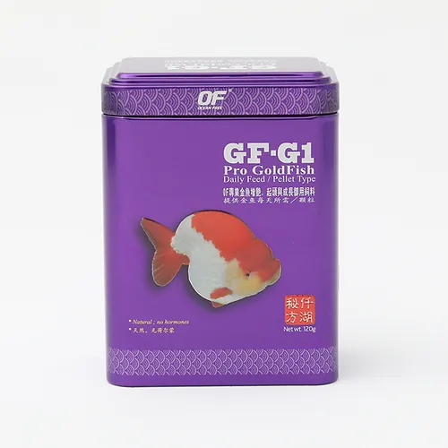 GF-G1 PRO-2