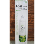 کپسول CO2 آلومینیومی 3 لیتری ایستا Professional CO2 Aluminum Cylinder