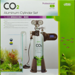 ست کامل کپسول CO2 آلومینیومی 1 لیتری ایستا Professional CO2 Aluminum Cylinder Set