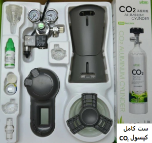 ست کامل کپسول CO2 آلومینیومی 1 لیتری ایستا Professional CO2 Aluminum Cylinder Set
