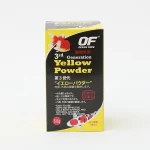 داروی 50گرمی درمان بیماری های باکتریایی یلوو پودر (پودر زرد) اوشن فری YELLOW POWDER