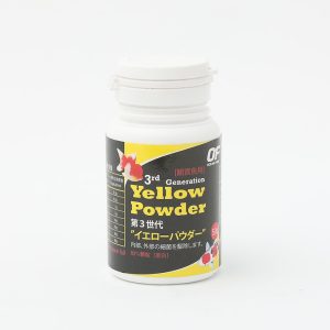 داروی 50گرمی درمان بیماری های باکتریایی یلوو پودر (پودر زرد) اوشن فری YELLOW POWDER