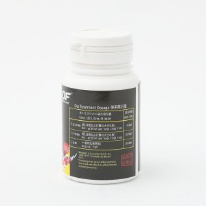 داروی 50گرمی درمان بیماری های باکتریایی یلوو پودر (پودر زرد) اوشن فری YELLOW POWDER