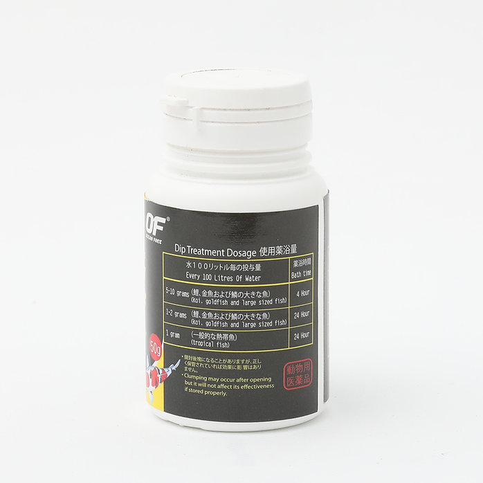 YELLOW POWDER - 50G-6