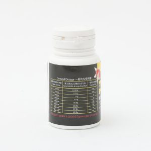 داروی 50گرمی درمان بیماری های باکتریایی یلوو پودر (پودر زرد) اوشن فری YELLOW POWDER