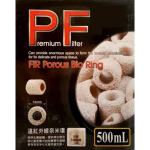 مدیا سرامیکی آکواریوم 500 میل برند PF