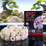 مدیا سرامیکی آکواریوم 500 میل برند PF