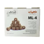 مدیای بایوسرامیکی فیلتر ماهیران مدل ML-4