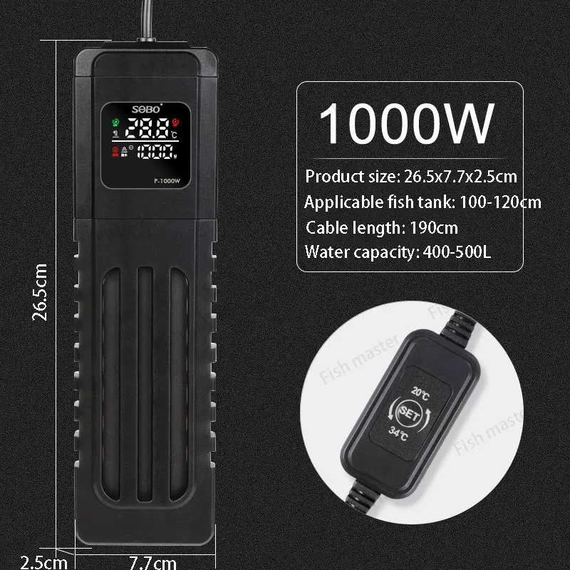 SOBO_PID_1000W