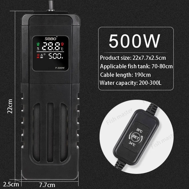 SOBO_PID_500W