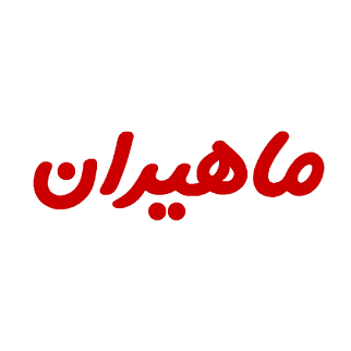 Mahiran
