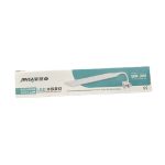 نور گیره ای چرخشی جینگی Jingye WM-300