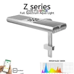 نور آکواریوم ویک آکوا پرو Week Aqua Z400 PRO