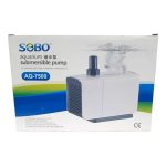 واترپمپ (پمپ آب) سوبو AQ-7500