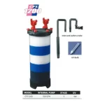 فیلتر سطلی یووی دار اودیسه CFS-1200