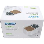 غذاریز اتومات سوبو DA-06