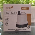واترپمپ (پمپ آب) هاوس HOSE MQ-1500