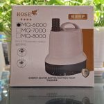 واترپمپ (پمپ آب) هاوس HOSE MQ-6000