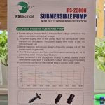 واترپمپ کف کش (پمپ آب) آر اس الکتریکال RS-23000