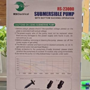 واترپمپ کف کش (پمپ آب) آر اس الکتریکال RS-23000