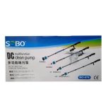 سیفون پمپ دار آکواریوم BO-078 سوبو